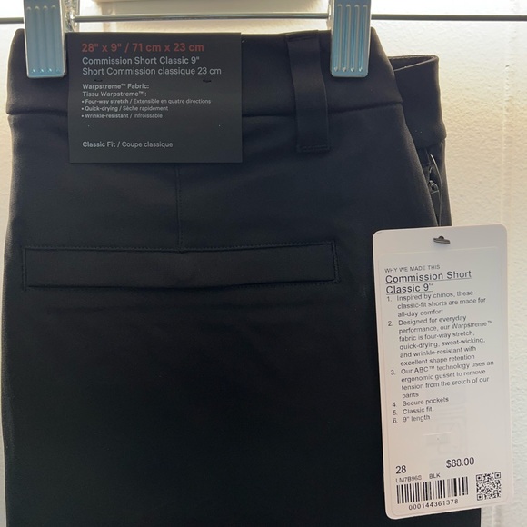 Lululemon Commission Short Classic 9” - Picture 3 of 6